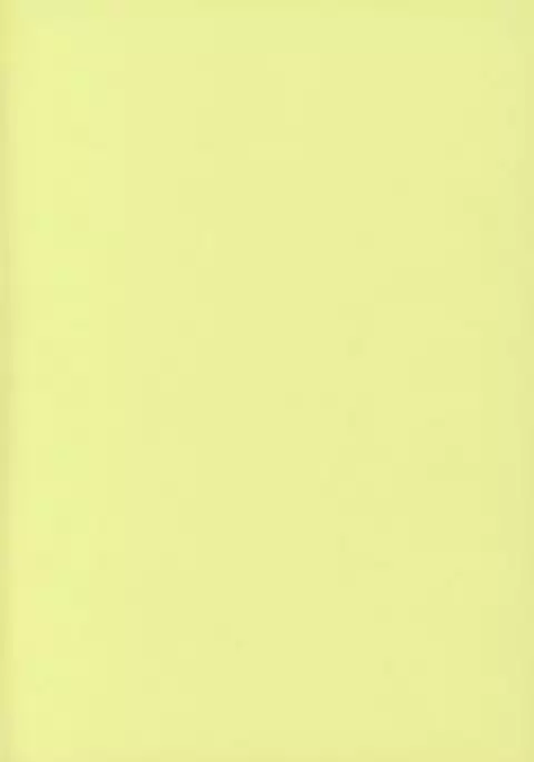 Houkago Love Mode - It is a love mode after school