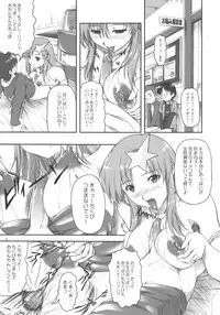 [OTOGIYA (Mizuki Haruto)] Idol Sengen! Meer Sensei! (Gundam SEED DESTINY)