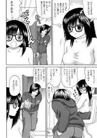 [D'ERLANGER] Ichigo ∞% VOL4 - Step by Step (Ichigo 100%)