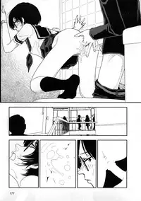 [Yamamoto Naoki] Hotta 3