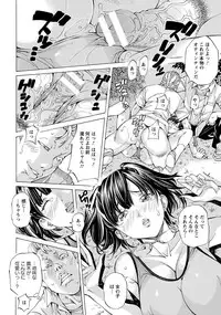 ANGEL Club 2017-10 [Digital]