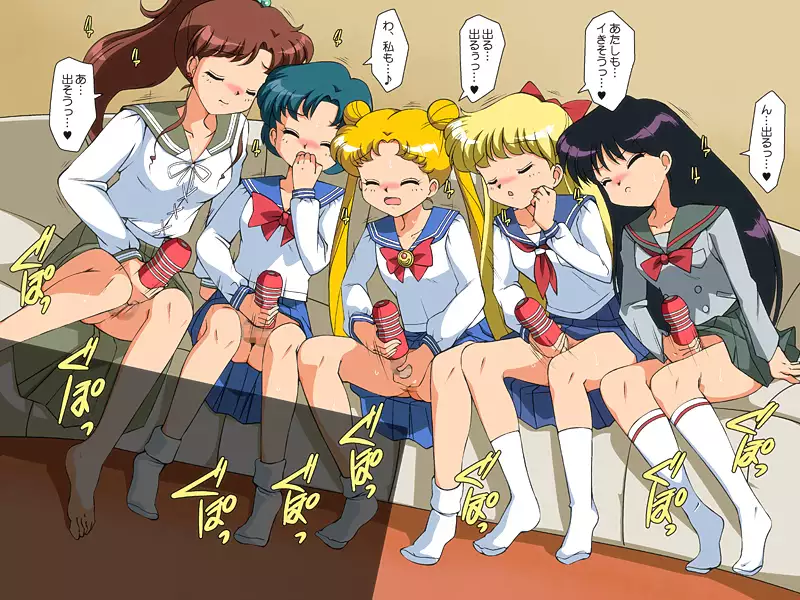 Futanari Sailor Soldier