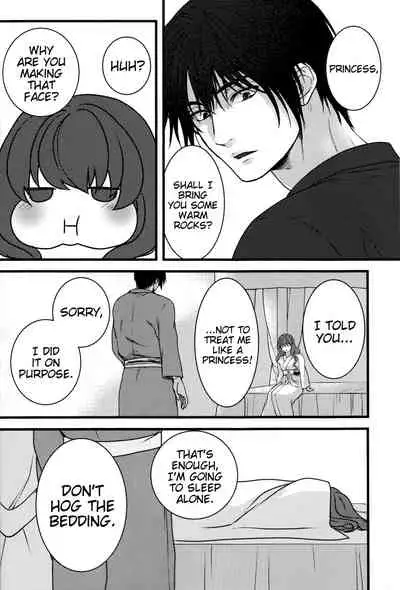 Hakuro ochiru | Fall of White Dew