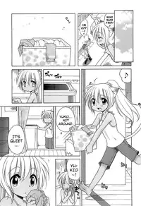 [Inuboshi] Daisuki! Goshujin-sama | I Love Master! Ch. 1-3 [English] {Mistvern}