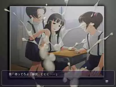 Yousei Dorei