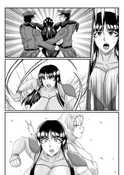 [SunSun LAB (Ogakuzu)] Spy Sange -Ingoku ni Torawareta Hana- [Textless]