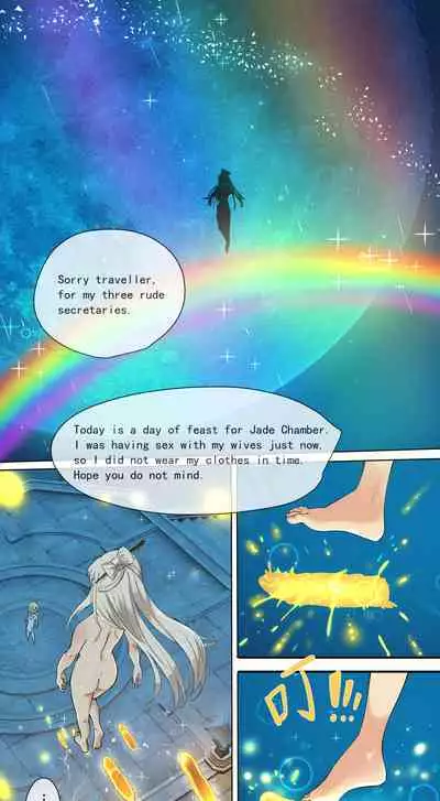 The First Archon - Ningguang Chapter 1