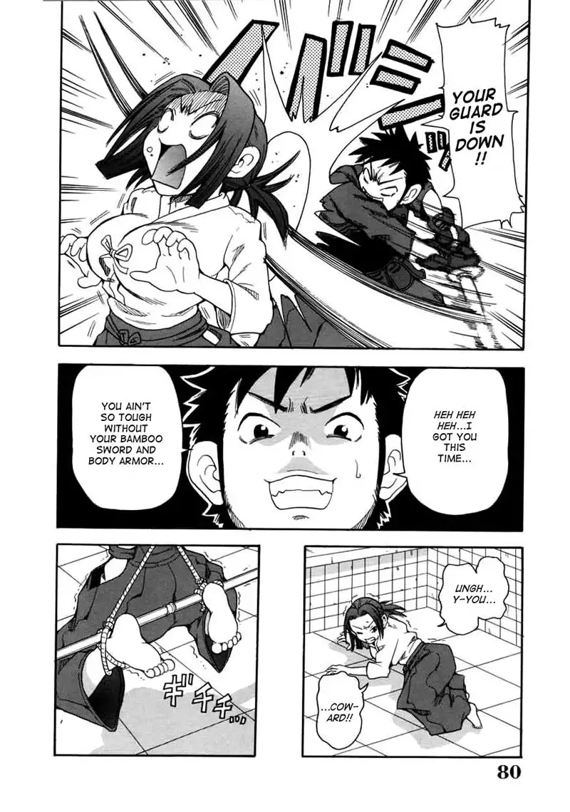 Chou Monzetsu Curriculum 5 - Direct Hit!