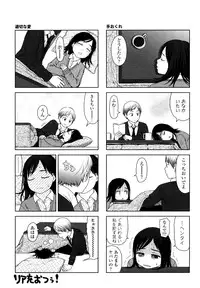 [Higashiyama Show] Japanese Preteen Suite