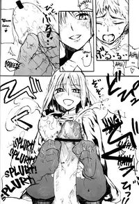 (C71) [DDT (Itachi)] OUVERTURE (Fate/hollow ataraxia) [English]