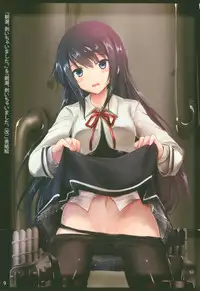 Asashio, Muichaimashita Kai Ni