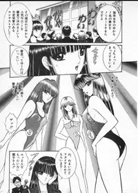 [Senno Knife] Lady Eccentric