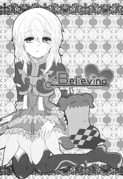 (Tales Link 2) [K-TORACAT (Toraneko)] Believing (Tales of Xillia)