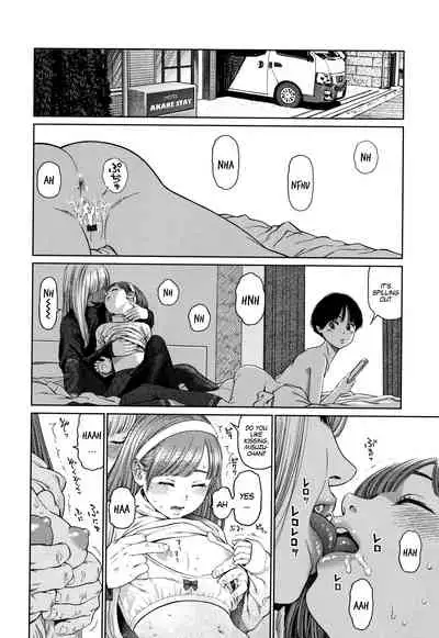 [Higashiyama Show] The Girllove Diary Ch. 1-5 [English] [MegaFagget]