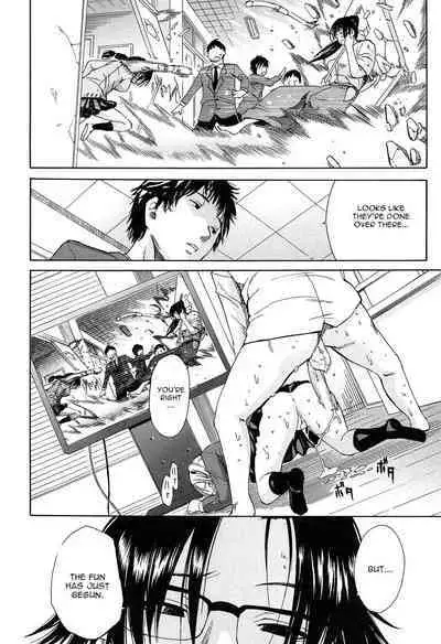 Rinkan Gakuen | Gang Rape School Ch.1-5