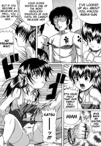 [Catapult] Juukoku | Animal Cruelty (Otona no Jikan Wari) [English] [Hentai Bedta] [Digital]