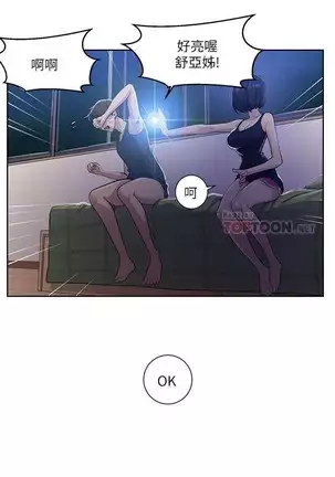 LECCION SECRETA 62-90 CHI