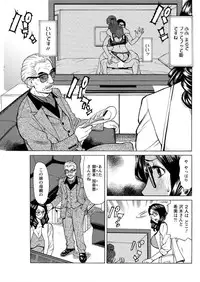 Action Pizazz DX 2016-07 [Digital]