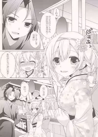 Yukata Vira to Natsu no Yoru