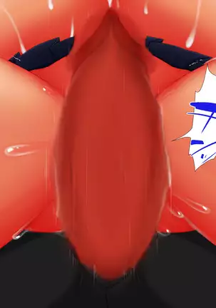 Keimai de Byouki Mono Daisan Wa: Kyoudai no Densha Tsugaku