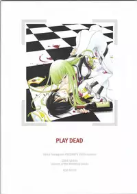 (C76) [Yamaguchirou (Yamaguchi Shinji)] Play Dead (Code Geass)