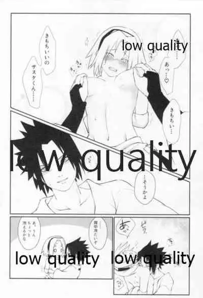 (Zennin Shuuketsu 12) [Ukiseikou (Yamadon)] Time Travel Honeymoon 2 (Naruto)