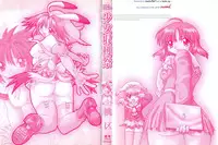 [Pichiku] Shoujo Shuukaku-sai