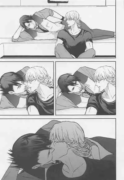 karetokarenogurabiapozunajijo