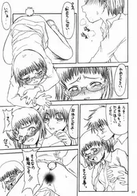 (C58) [Teikoku Onanies (Neo Black)] Teikoku Onanies