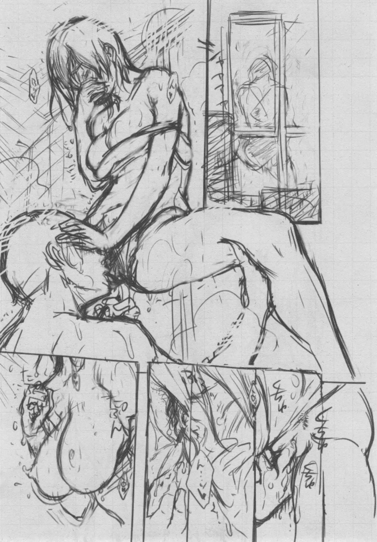 Gunjou Noise ~Shokaiban~