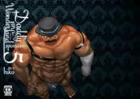 [Hiko] Daddy in Wonderland 5 [Digital]