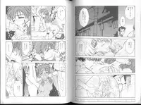 [Funabori Nariaki] Blue Saga ~Akai Yoru no Megami-tachi~