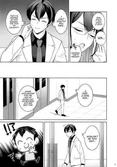 Junjou Renjou Hatsujou Kitsune | Pure♥Lovestruck♥Fox in Heat