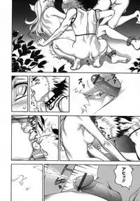 [DENJIRO] Love Pet 1x1