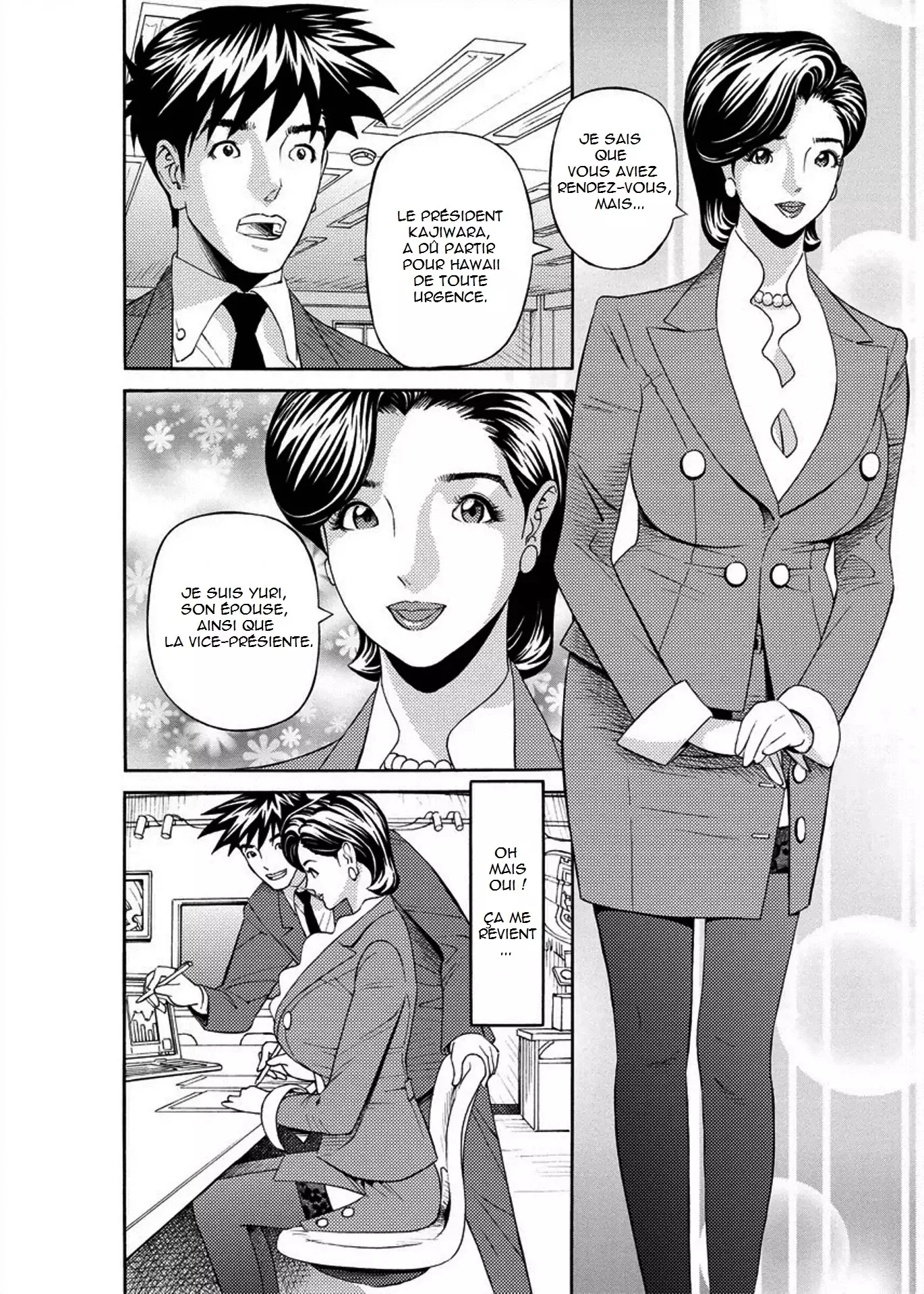 Kaisha de Iroiro | Gettin' Busy at the Office