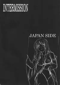 [SYU MURASAKI - HOOLIGANISM] Kuro Inmousen Otome