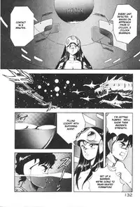 [ITOYOKO] Dragon Pink [English] [EHCOVE]