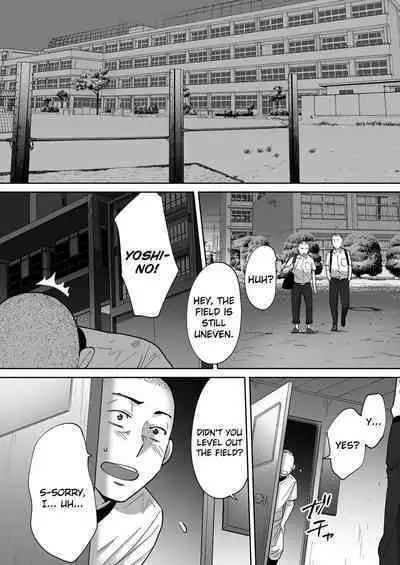 Karami Zakari vol. 3 | Entanglement vol. 3