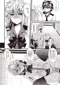 COMIC Megastore H 2013-01 [Digital]