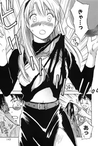 [Hisaichi Iogi] Magetsukankitan Vol 01