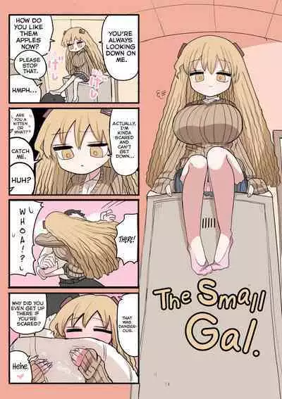 Chiisai Gyaru - The Small Gal