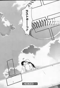 COMIC Megastore 2007-10