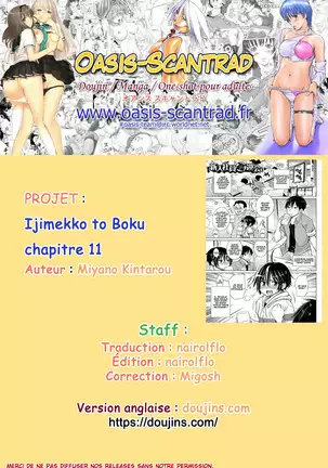 Ijimekko to Boku ch11