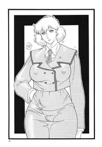 [Rippadou (Inugai Shin)] Nyuutype Z (Gundam)