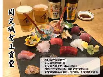 Gekkan Shounen Zoom 2021-11