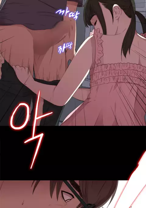 Girl Next Door Ch.1-34