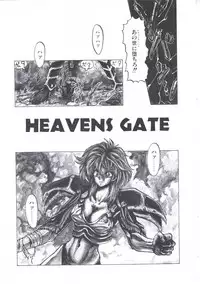 [Imazaki Itsuki] Wizard Force 2