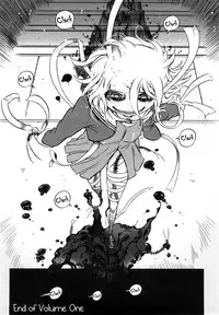 [Drill Jiru] Sperm-star [English] {YQII}