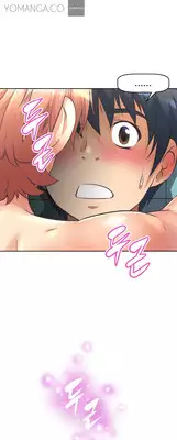 [Worin] Brawling Go Ch.0-38 (English) (YoManga) (Ongoing)