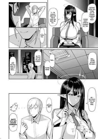 Shuseki Gyouseikan no Kojin Gyoumu | Administrative Chief Officer's Personal Service